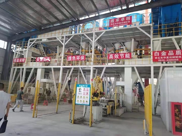 Henan light plastering gypsum mortar production line